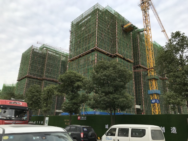 人居悦云庭_实景图_2