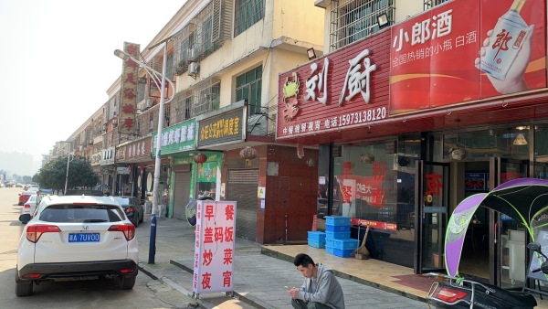 富兴悦府_小区配套_6