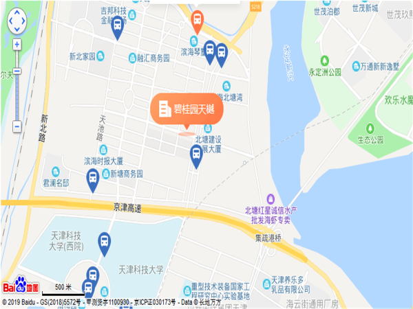 碧桂园·天樾_区位图_2