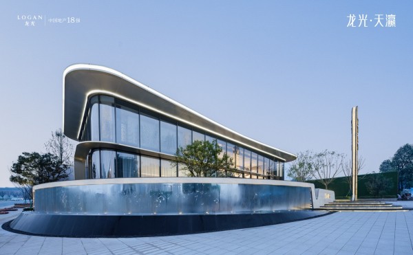 龙光·天瀛_项目现场_20