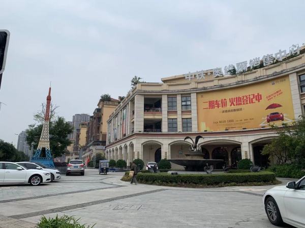 龙腾御锦城_小区配套_1