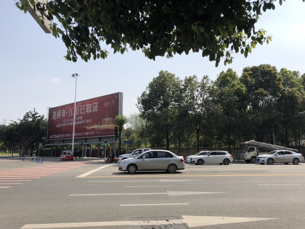 金色阳光名邸_小区配套_2