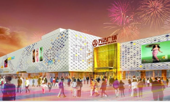 三水万达广场_效果图_9