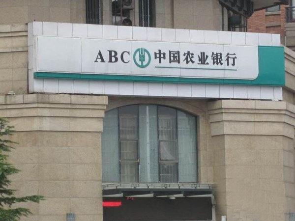 欧亚达国际广场_小区配套_8