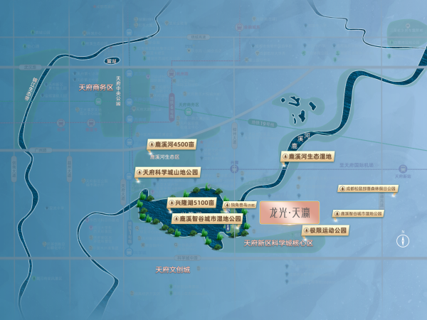 龙光·天瀛_区位图_1