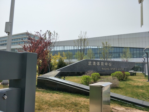 经纬城市绿洲武清_小区配套_9
