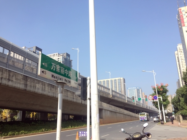 锦湘国际星城四期_小区配套_6