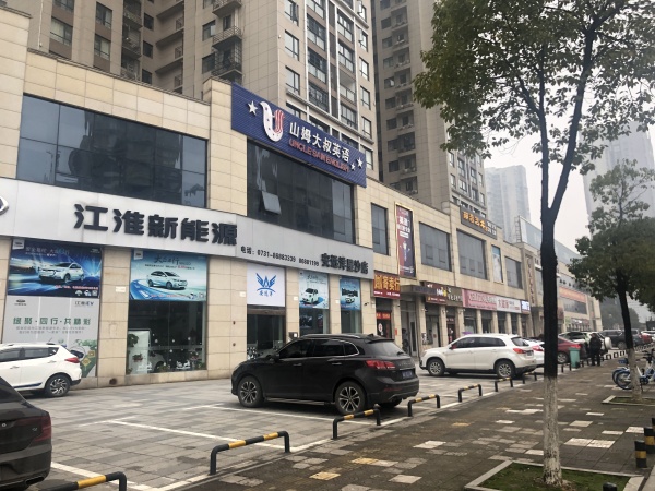 筑梦星园_小区配套_3