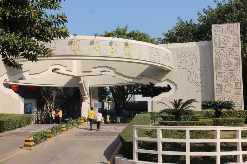 海珀名轩_小区配套_26