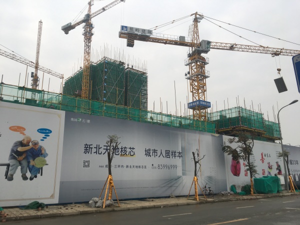 奥园云璟 _实景图_14