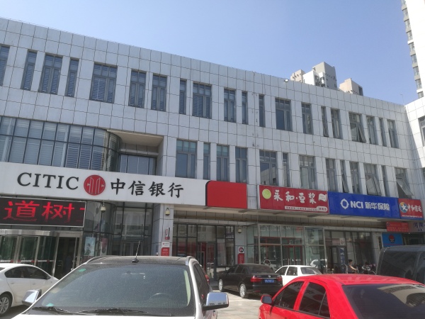 盛耀华府_小区配套_8