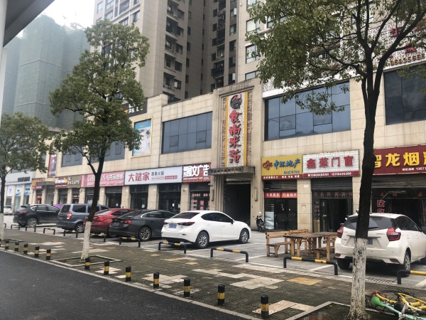 筑梦星园_小区配套_12