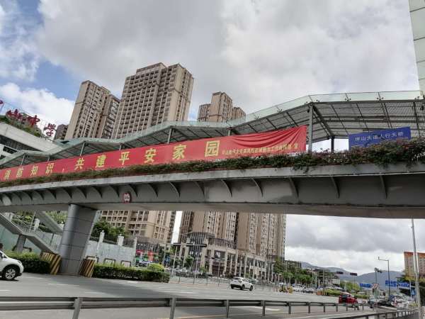 世茂广场_实景图_16