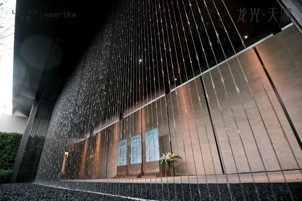 龙光·天瀛_项目现场_12