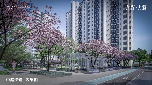 龙光·天瀛_效果图_21