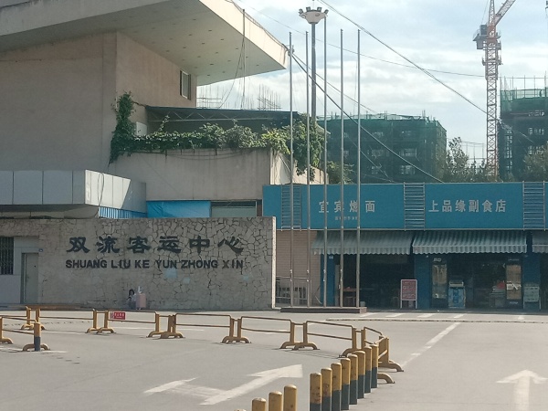花香郡樾府_小区配套_9