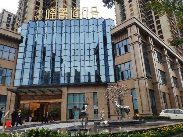 和成景筑_项目现场_9