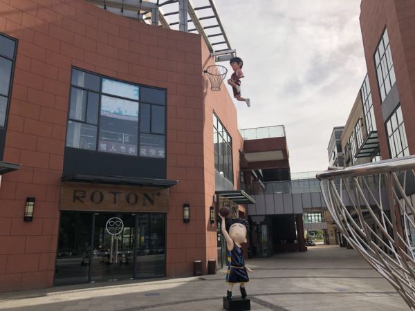 龙沙意田文化小镇_小区配套_27