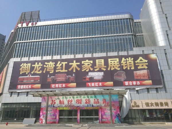 盛耀华府_小区配套_9
