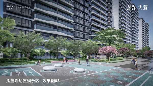 龙光·天瀛_效果图_45