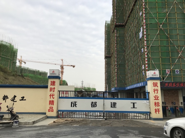人居悦云庭_实景图_38