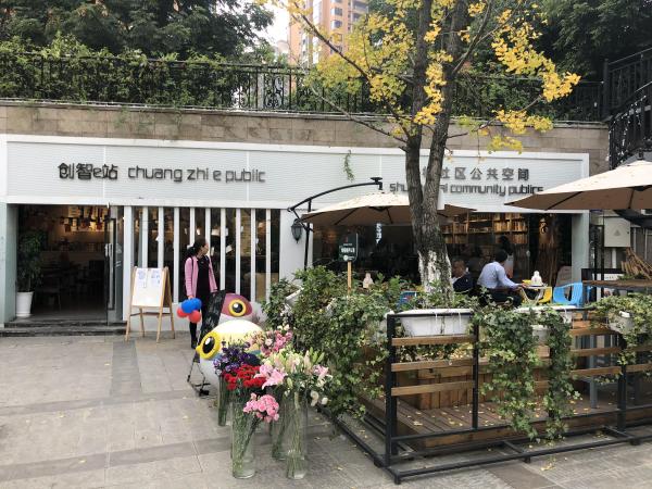 郫县金融中心_小区配套_16