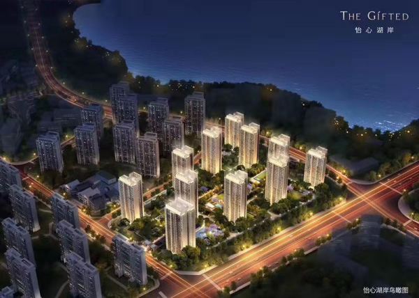 怡心湖岸二期_效果图_3
