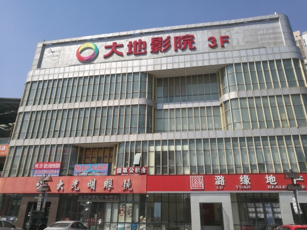 盛耀华府_小区配套_5