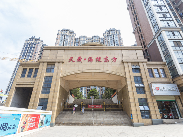 天晟海拔东方_项目现场_3