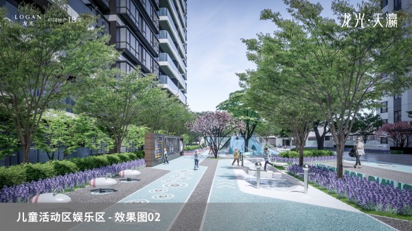 龙光·天瀛_效果图_44