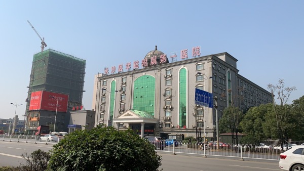 富兴悦府_小区配套_1