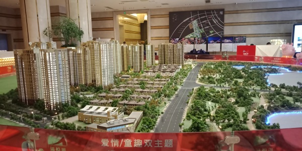 北京城建龙樾湾项目现场