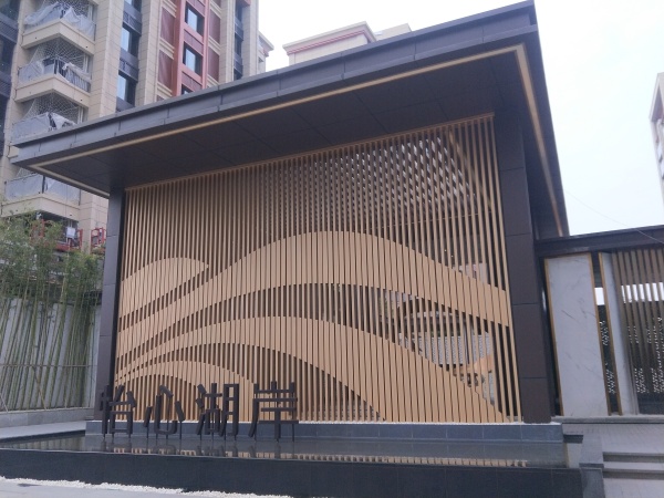 怡心湖岸二期_项目现场_16