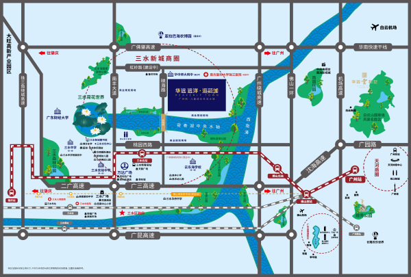华远·海蓝城区位图