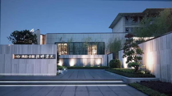 美的桂畔君兰_实景图_12