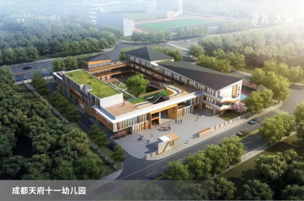 龙光·天瀛_小区配套_11