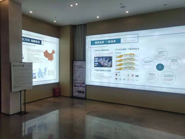 万科翡翠中央.翡玲苑_项目现场_3