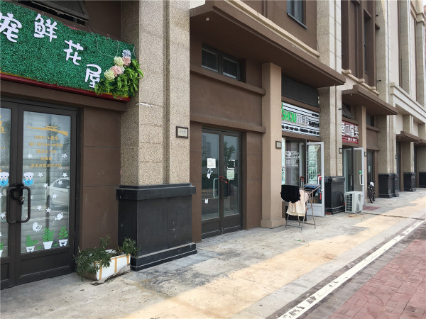 南益金街_实景图_15