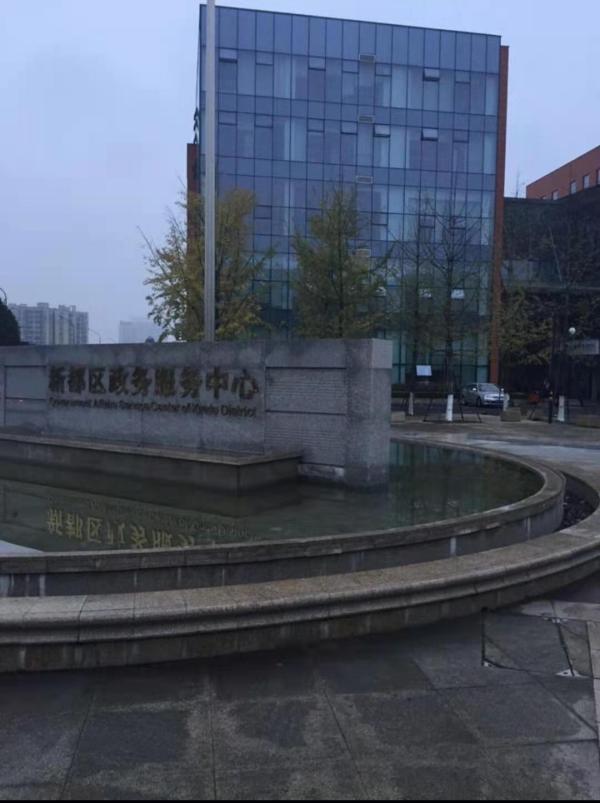 旭辉恒基江与山_小区配套_2