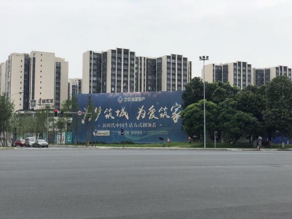 北京城建龙樾熙城实景图