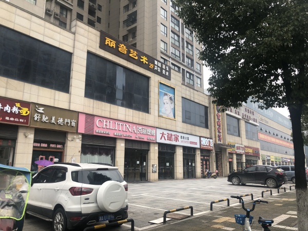 筑梦星园_小区配套_4