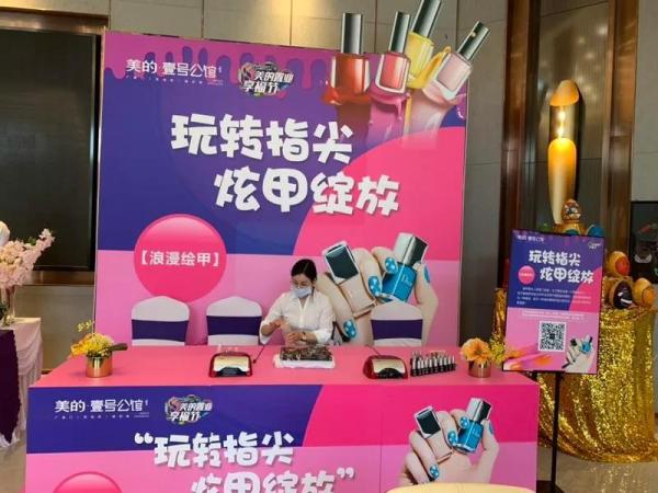 美的桂畔君兰_项目现场_5