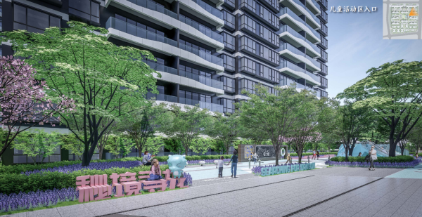 龙光·天瀛_效果图_15