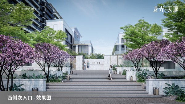 龙光·天瀛_效果图_22