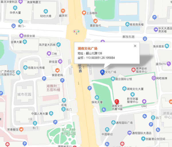 湖南文化广场区位图