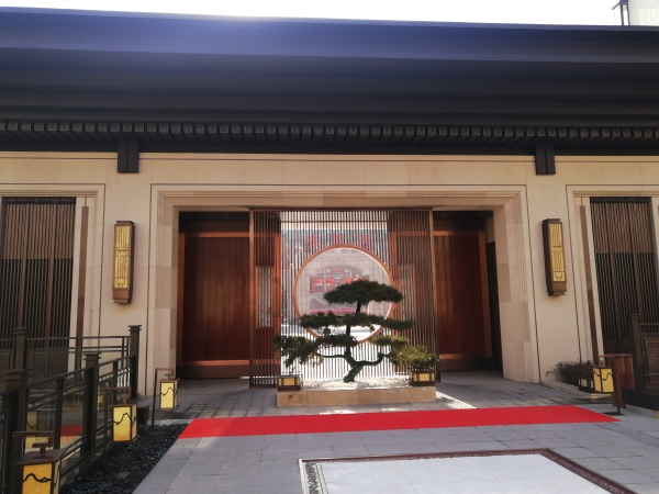 三盛璞悦湾_项目现场_20