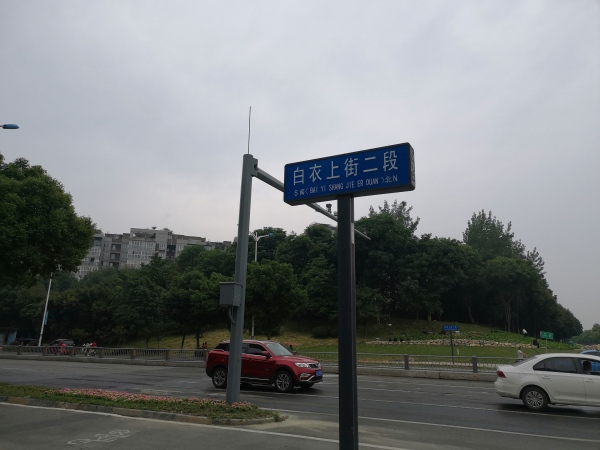 川网国际花园_小区配套_2