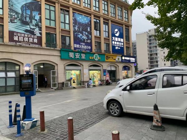 龙腾御锦城_小区配套_35