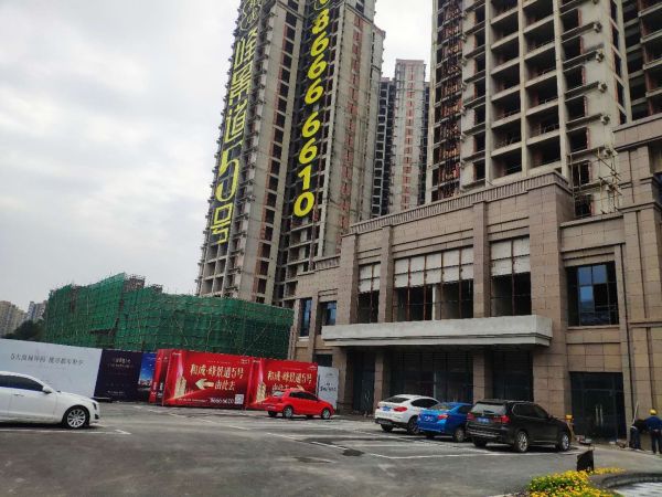 和成景筑_实景图_5