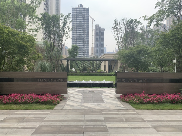 中建天府公馆_实景图_4